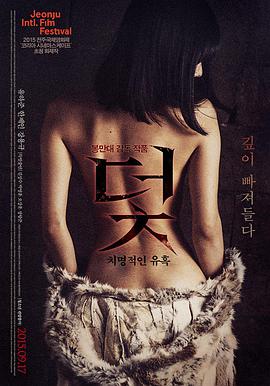 肖申克的救赎 电影 美国 1994 神作