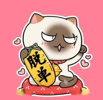 用户头像 影迷小光